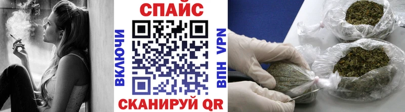 Купить  Углегорск  БУТИРАТ буратино 