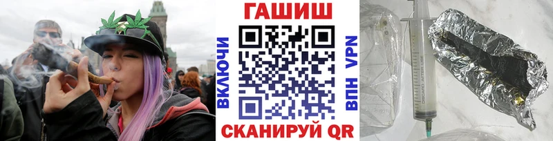 ГАШ AMNESIA HAZE  Купить  Углегорск 
