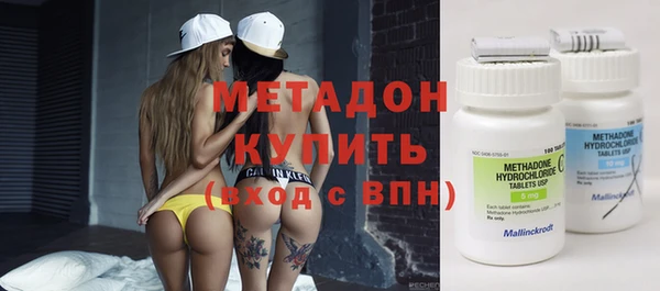 таблы Арсеньев