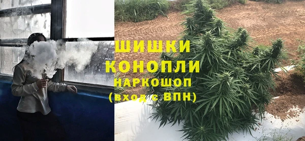 амфетамин Аркадак